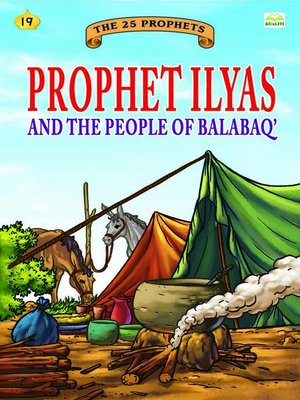 cover image of Prophet Ilyas